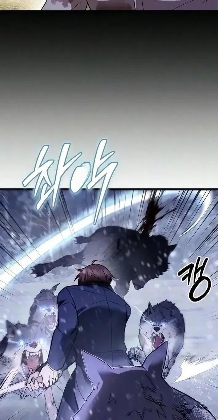 Chapter 16 - Image 57