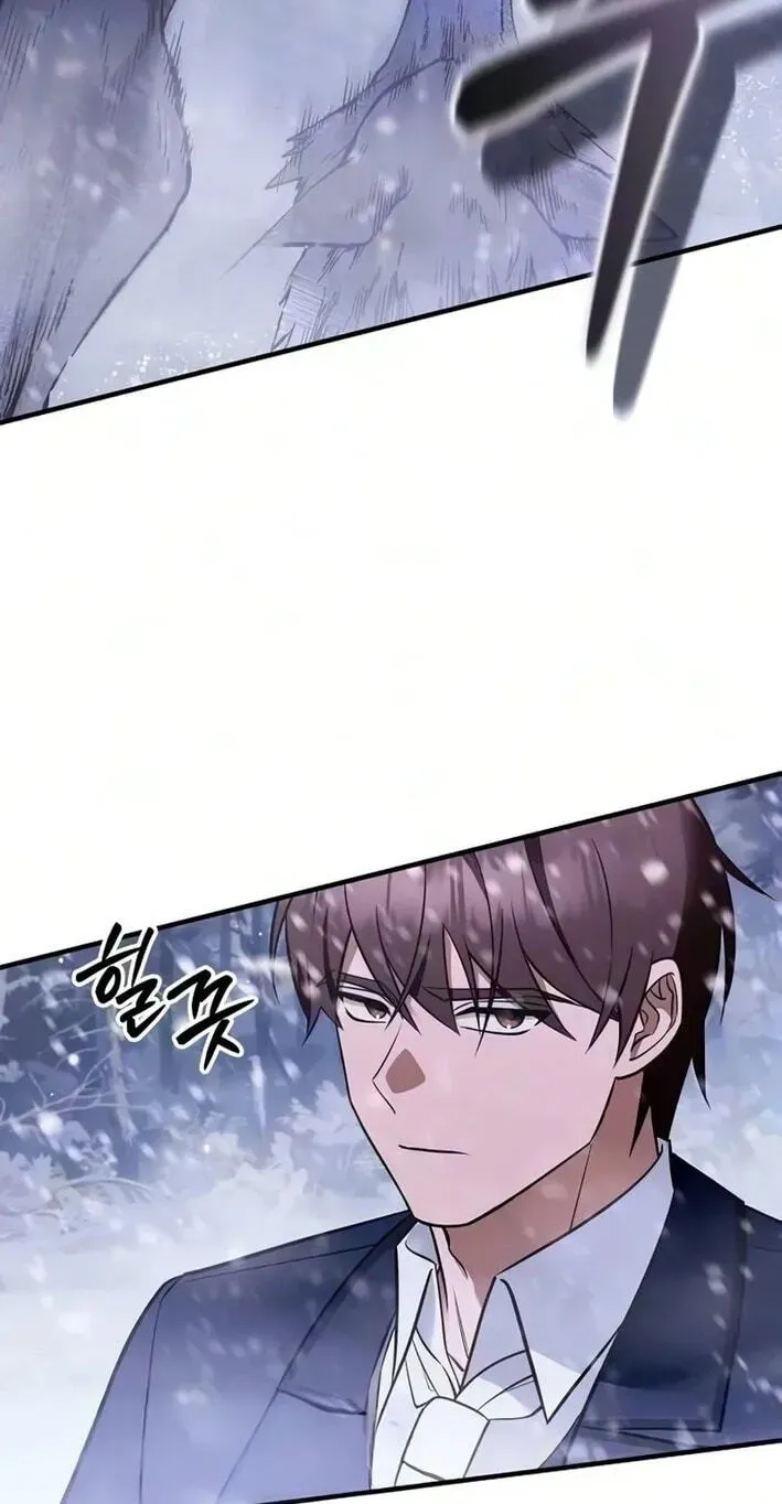 Chapter 16 - Image 62