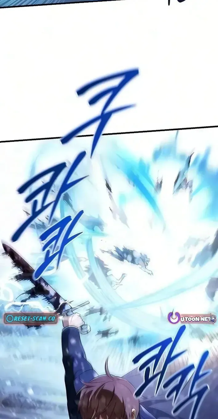 Chapter 16 - Image 65