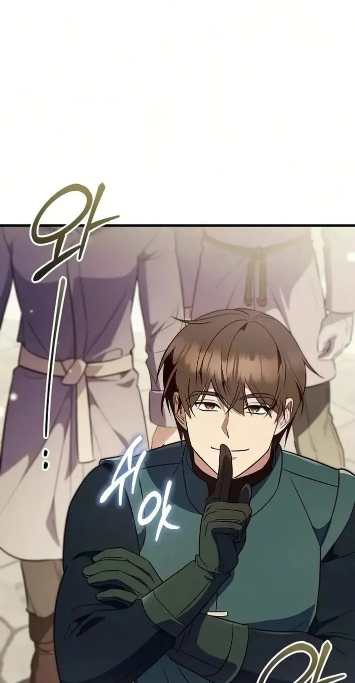 Chapter 16 - Image 86