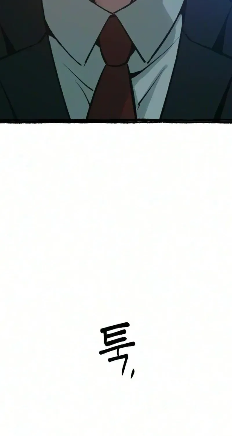 Chapter 30 - Image 101