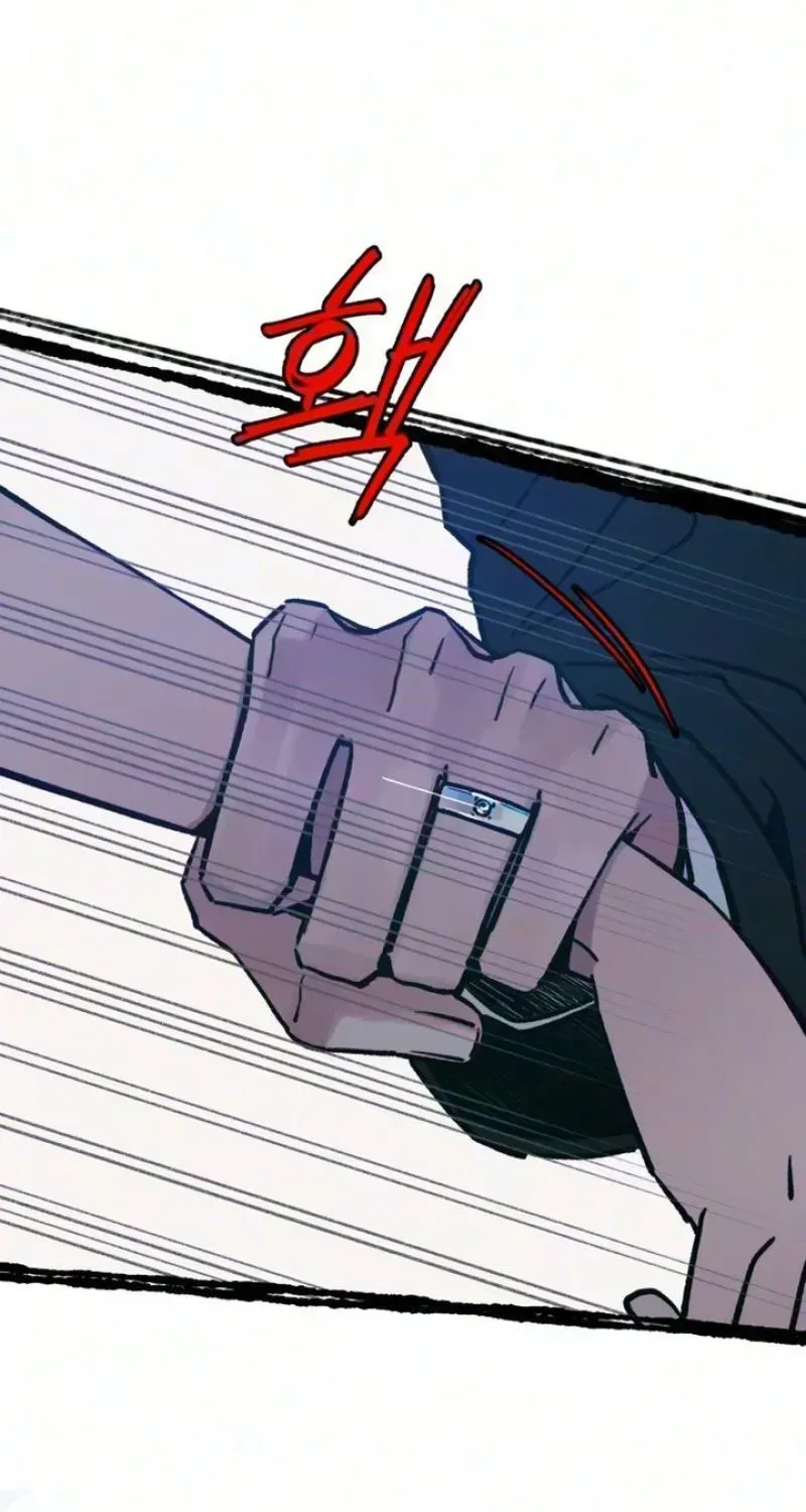 Chapter 30 - Image 97