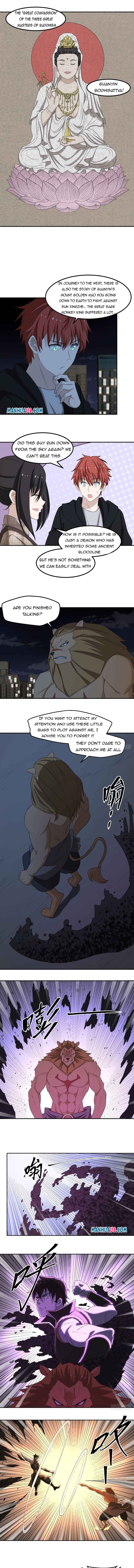 Chapter 74 - Image 2