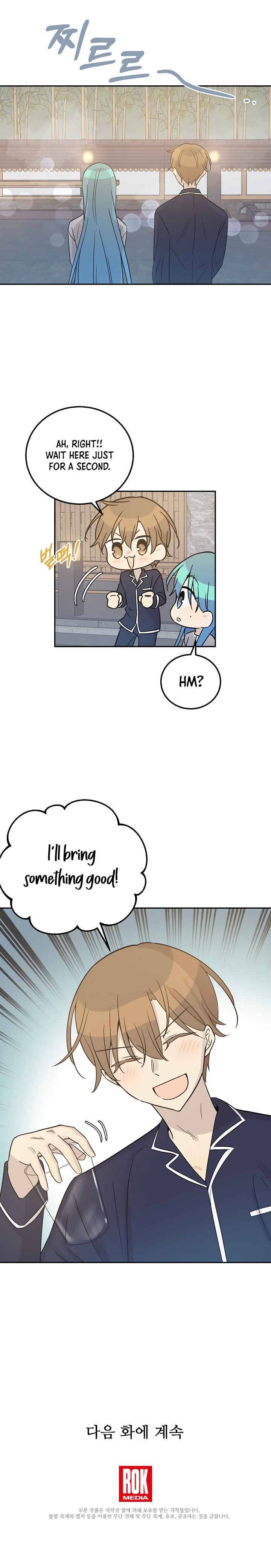 Chapter 101 - Image 12