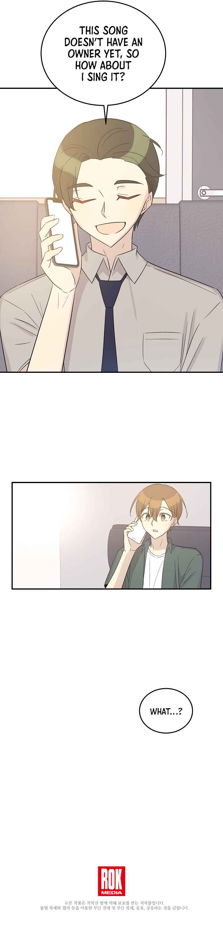 Chapter 104 - Image 11