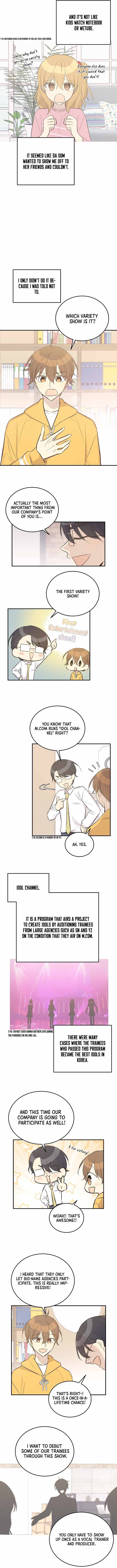 Chapter 117 - Image 4
