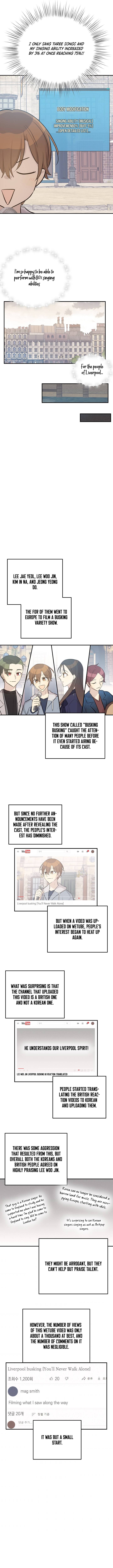 Chapter 122 - Image 6