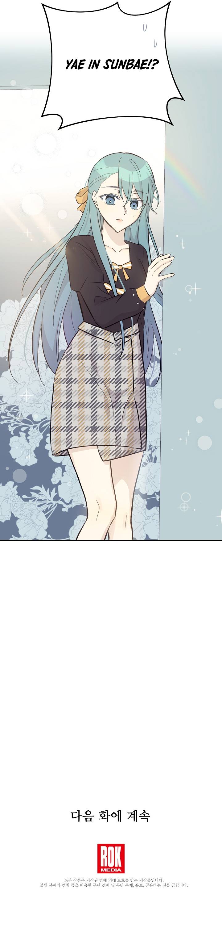 Chapter 127 - Image 11