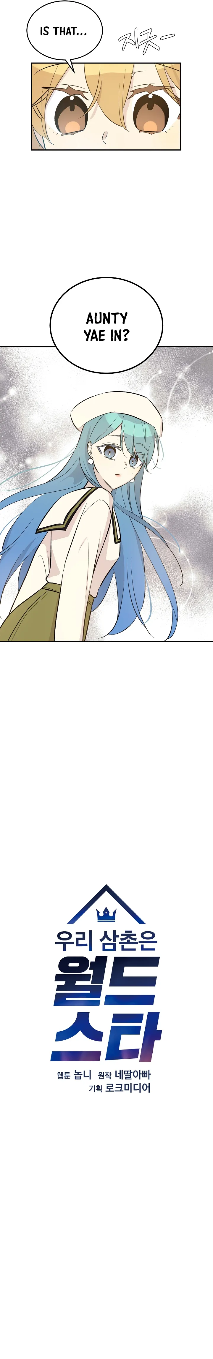 Chapter 141 - Image 4