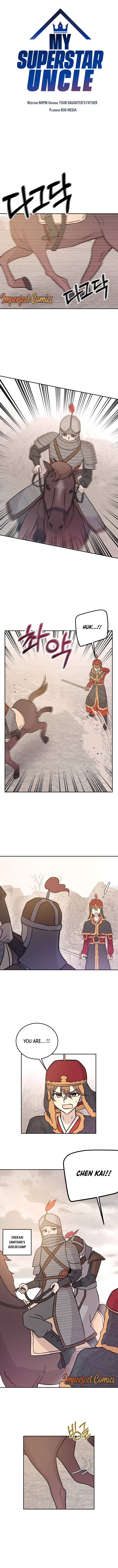Chapter 90 - Image 4