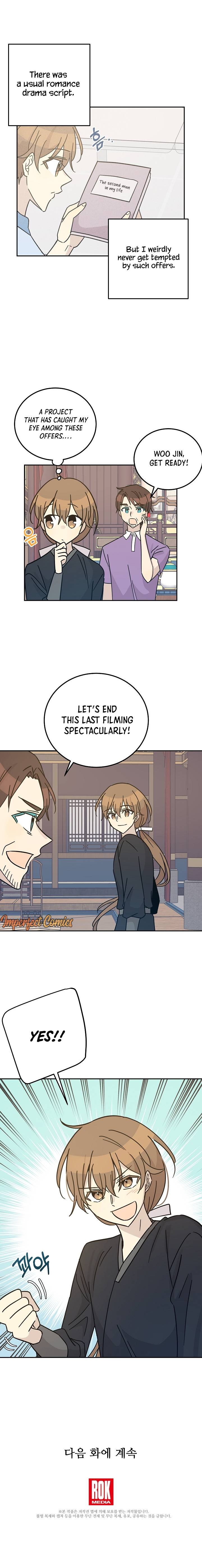 Chapter 94 - Image 11