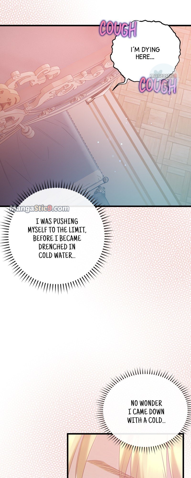 Chapter 26 - Image 2
