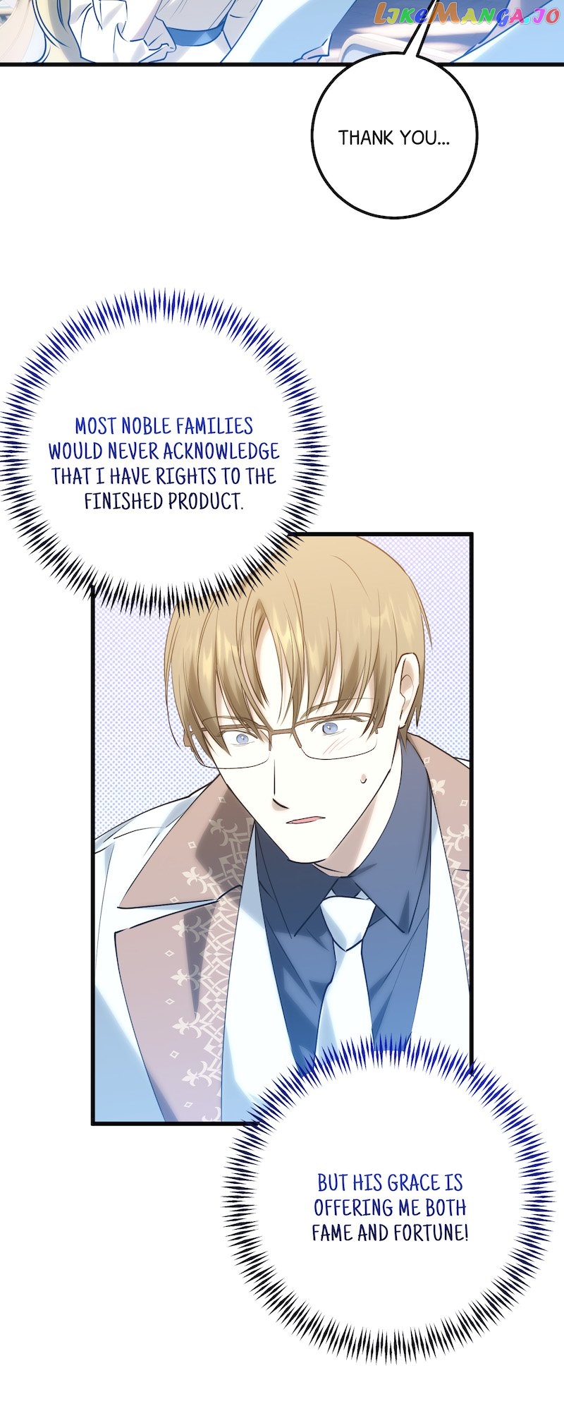 Chapter 47 - Image 12