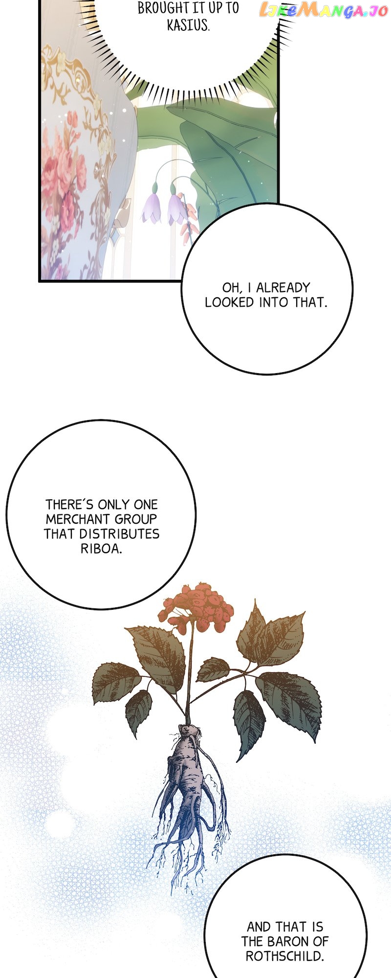 Chapter 47 - Image 4