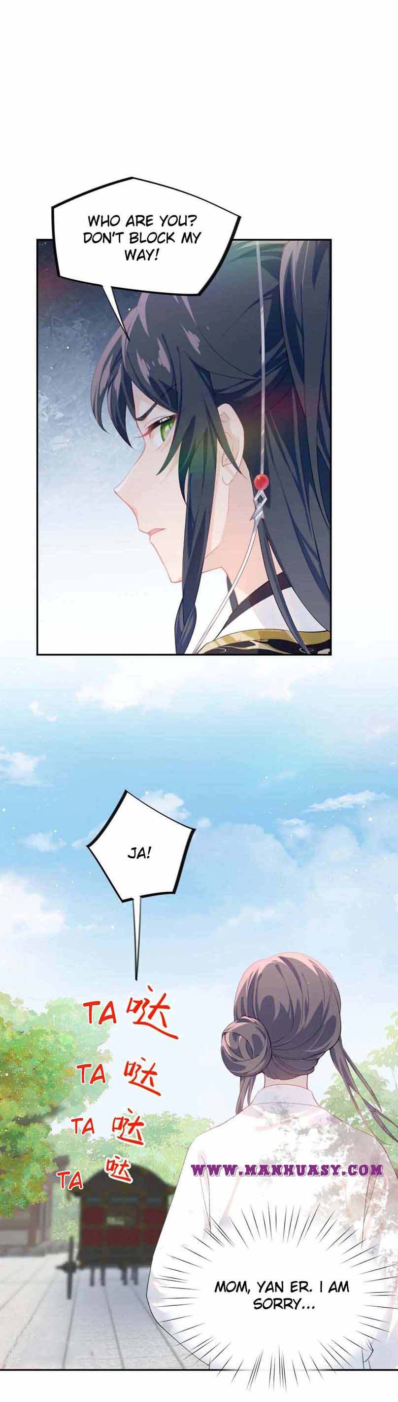 Chapter 137 - Image 5
