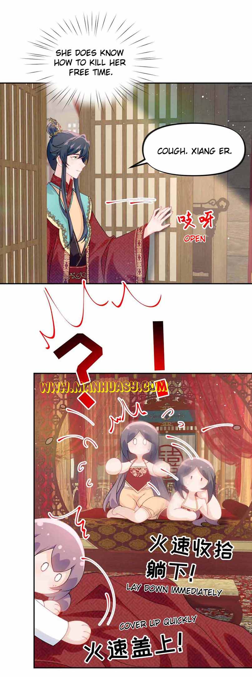 Chapter 138 - Image 19