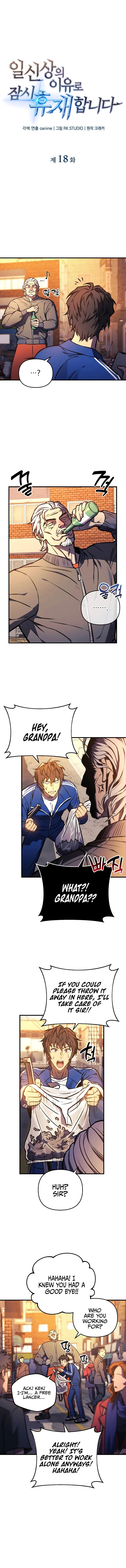 Chapter 18 - Image 2