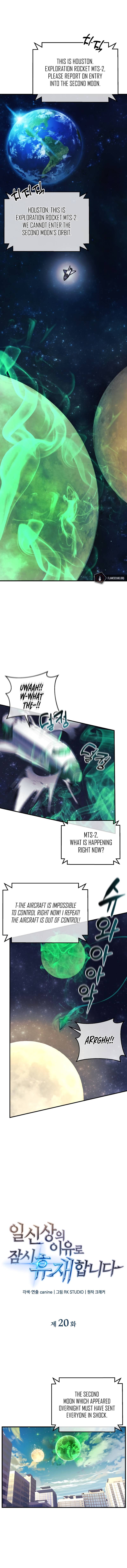 Chapter 20 - Image 3