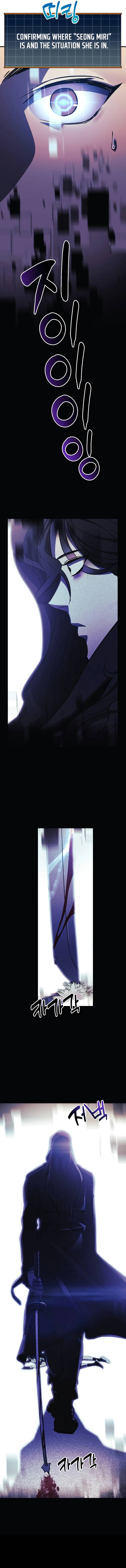 Chapter 24 - Image 11