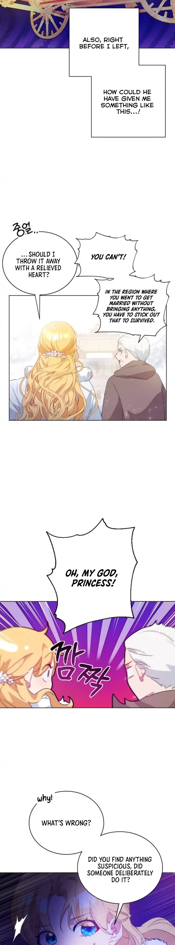 Chapter 1 - Image 18