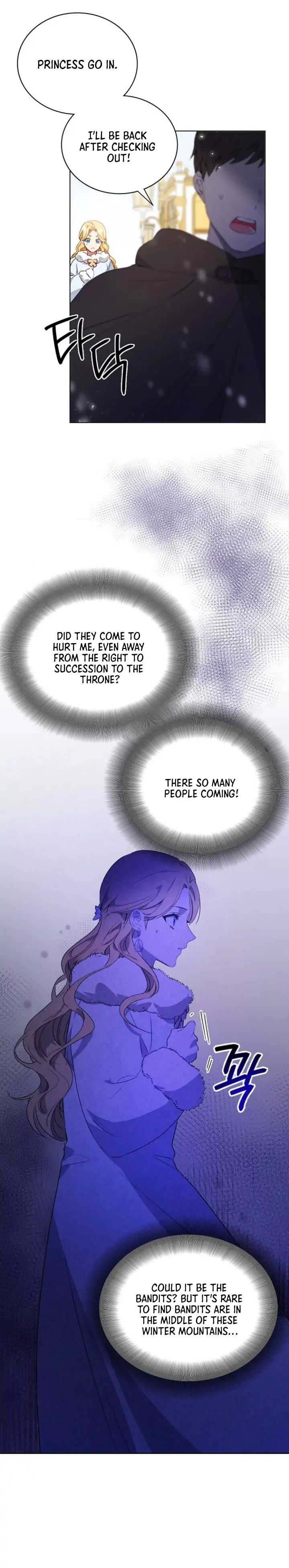 Chapter 1 - Image 23