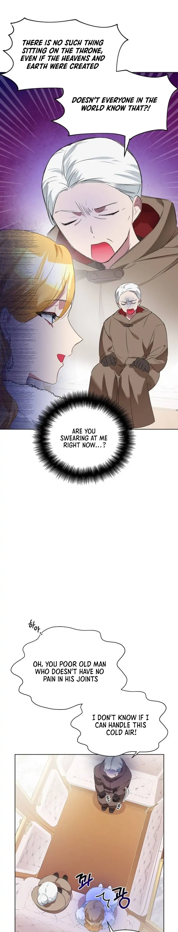 Chapter 1 - Image 5