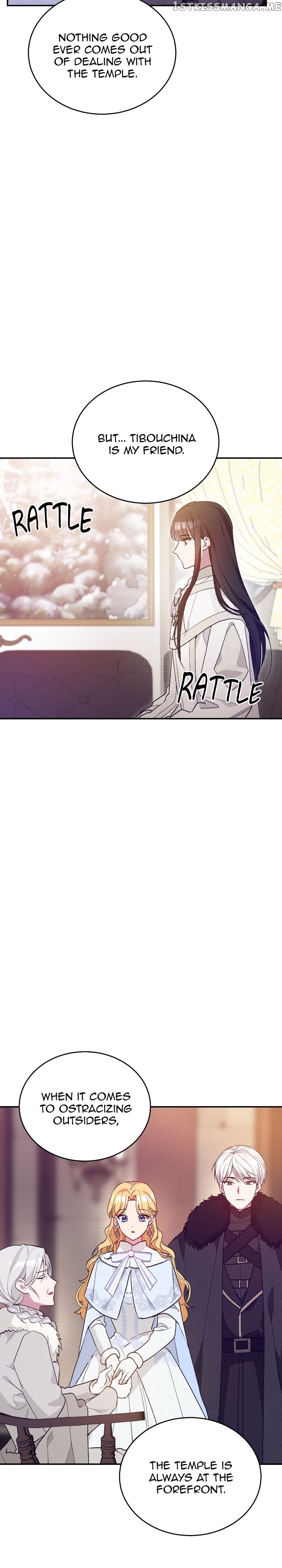 Chapter 20 - Image 2