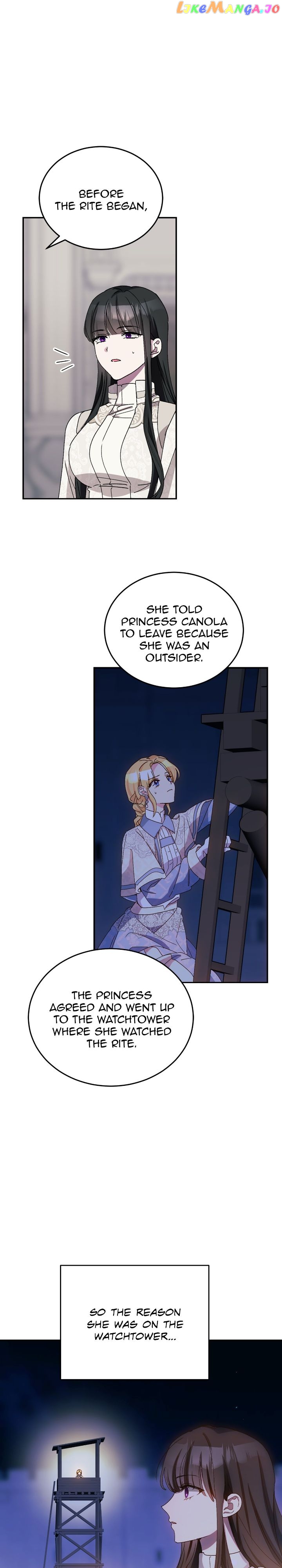 Chapter 33 - Image 24