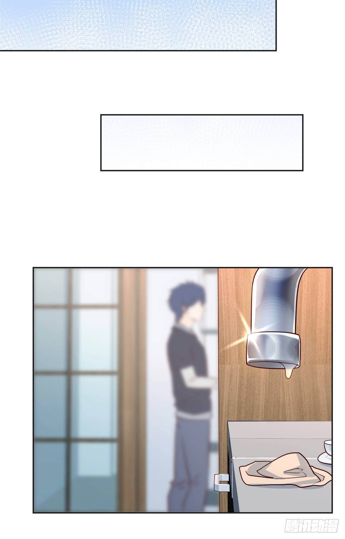 Chapter 12 - Image 6