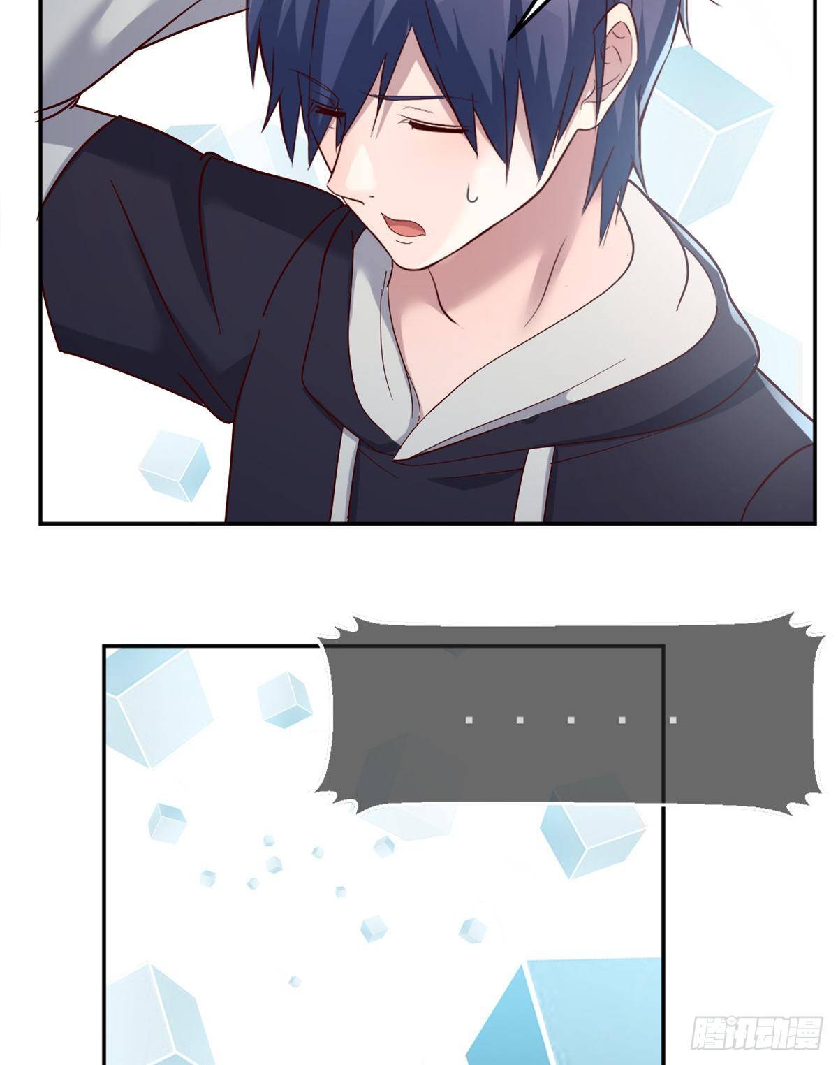 Chapter 13 - Image 20