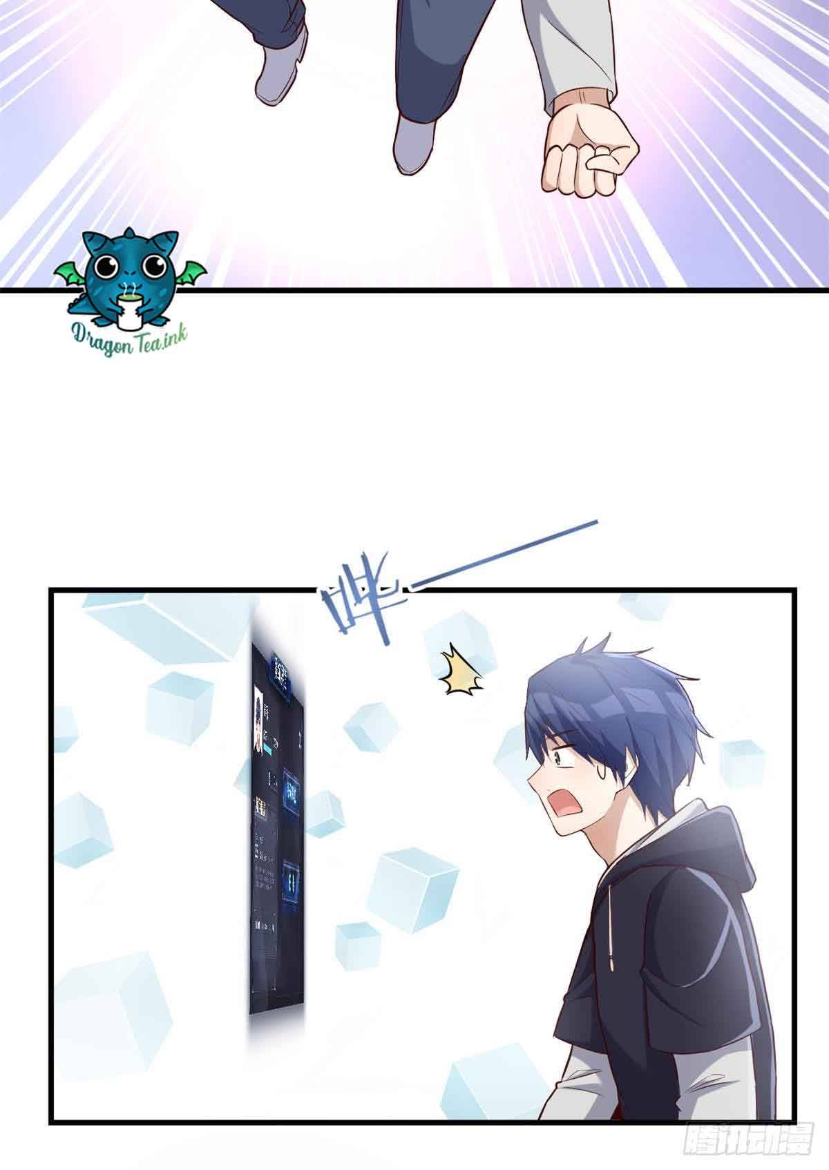 Chapter 13 - Image 29