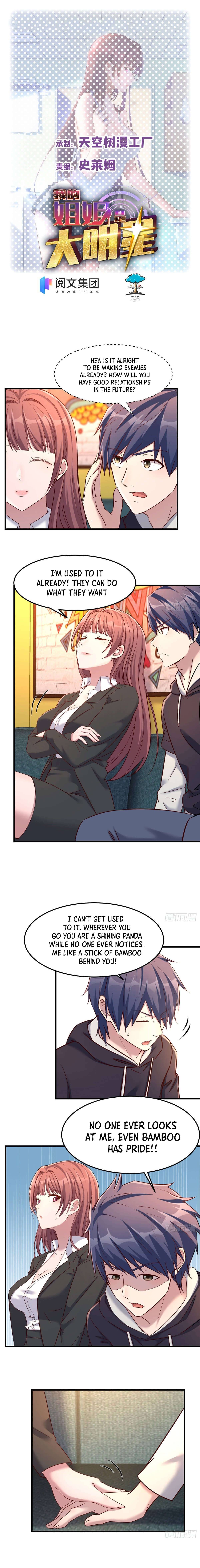 Chapter 17 - Image 2