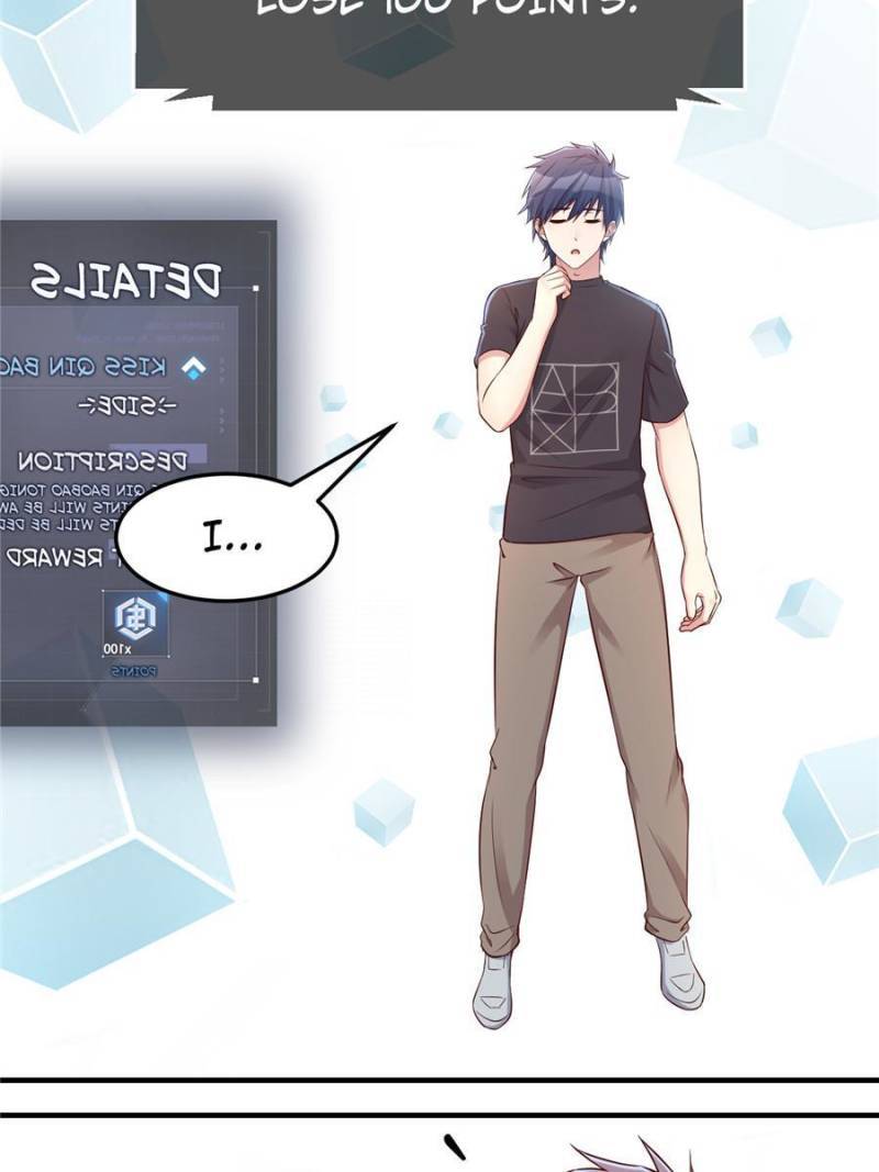 Chapter 46 - Image 4