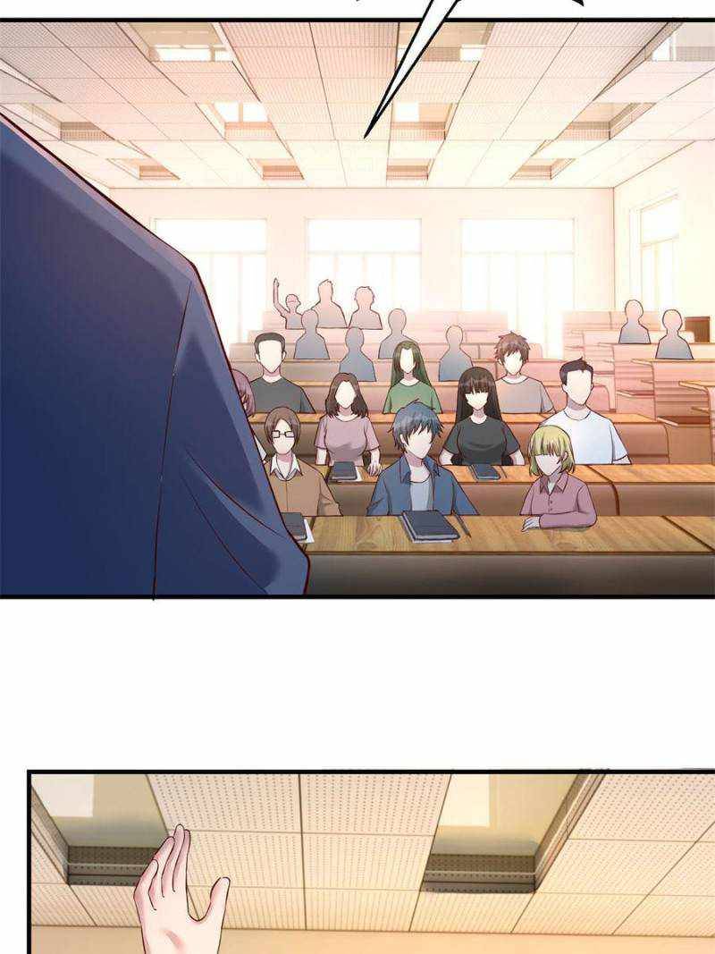 Chapter 58 - Image 34