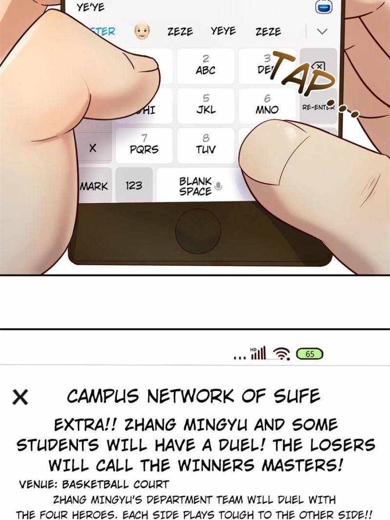 Chapter 62 - Image 3