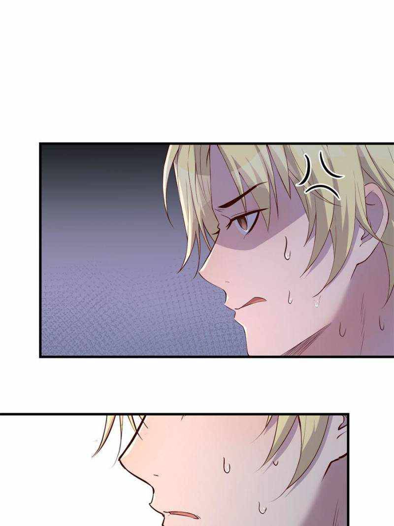 Chapter 65 - Image 23