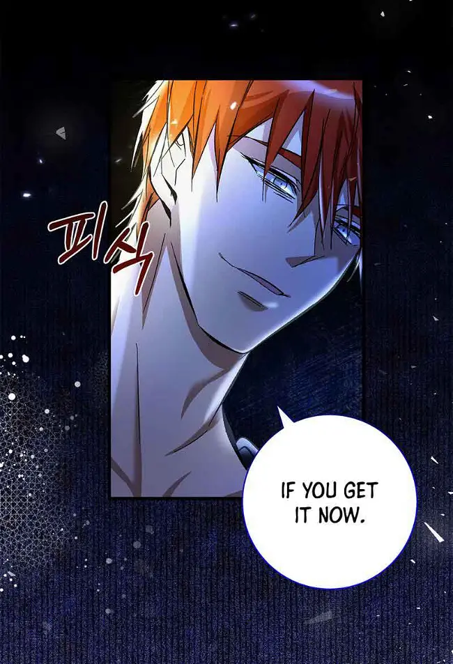 Chapter 1 - Image 102