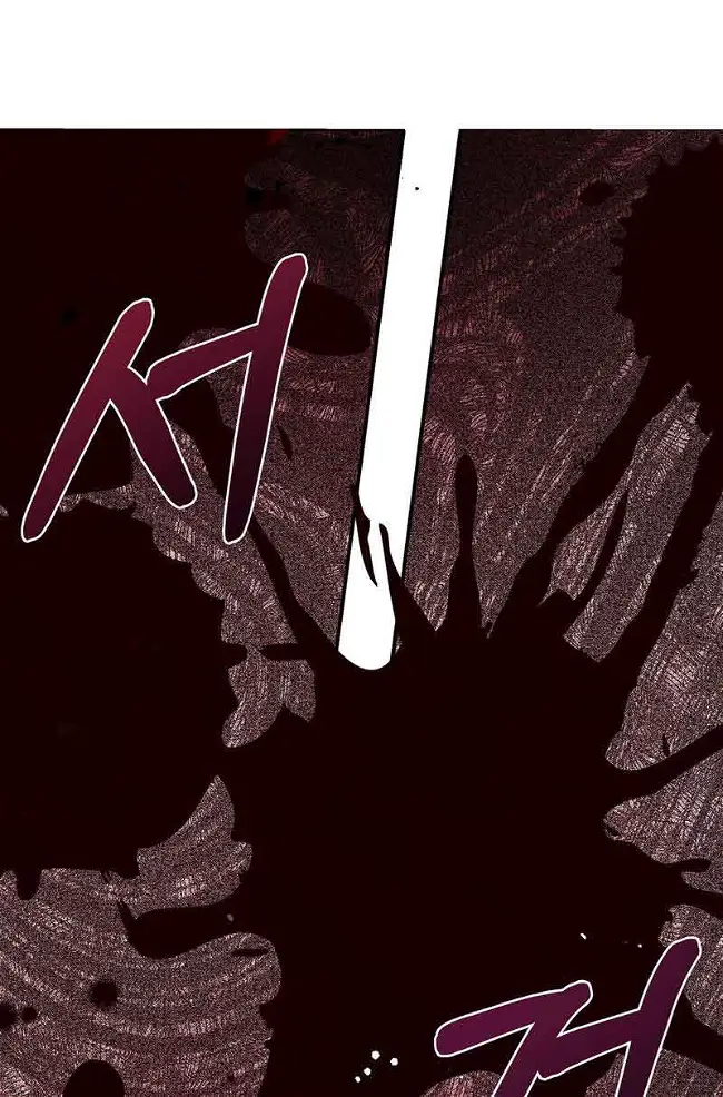 Chapter 1 - Image 16