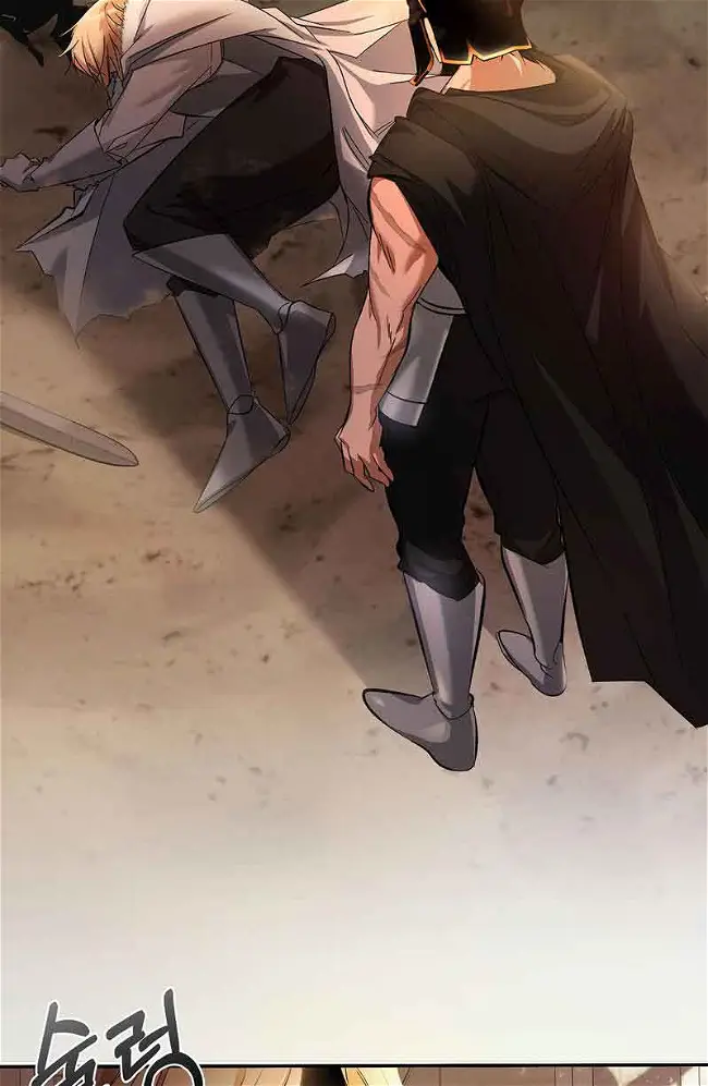 Chapter 1 - Image 3