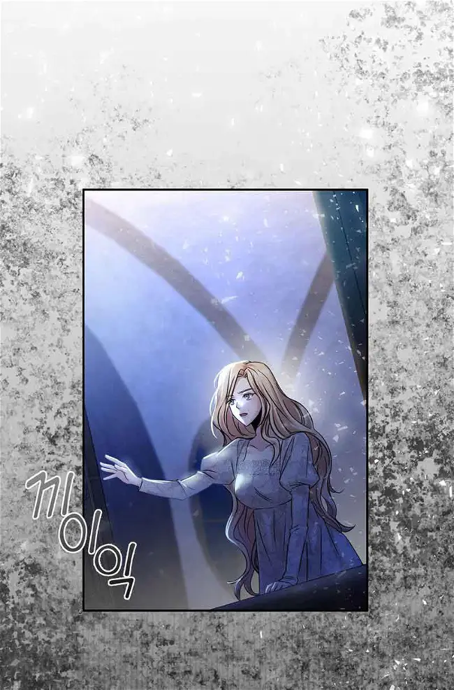 Chapter 1 - Image 30