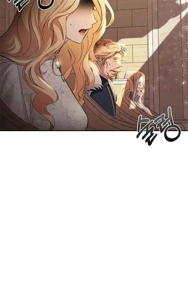 Chapter 1 - Image 4