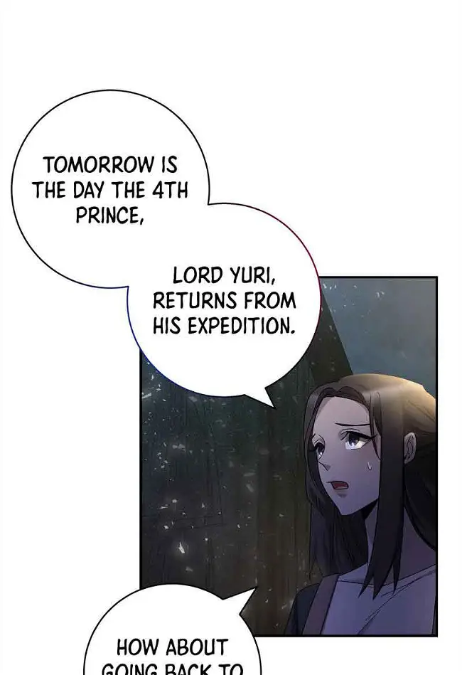 Chapter 1 - Image 43