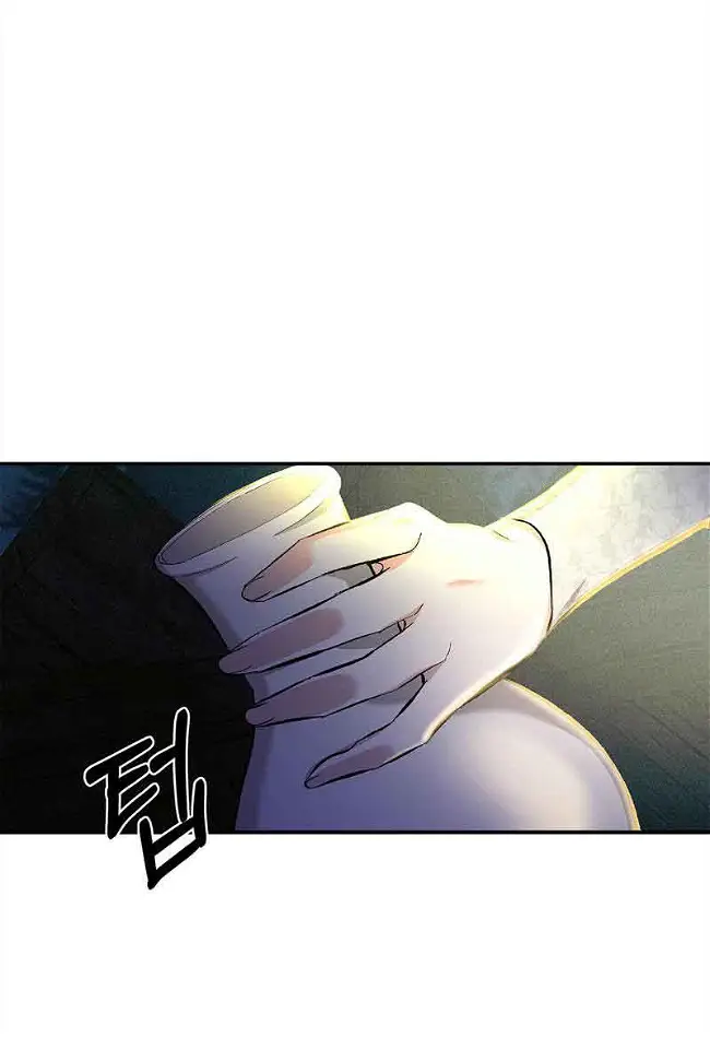 Chapter 1 - Image 45