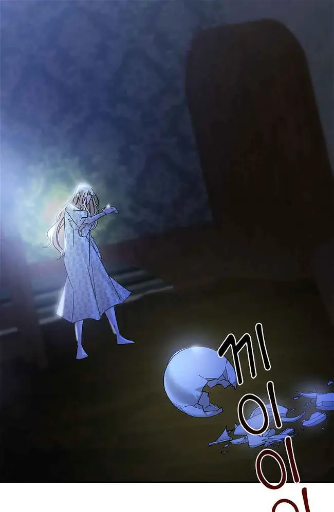 Chapter 1 - Image 48