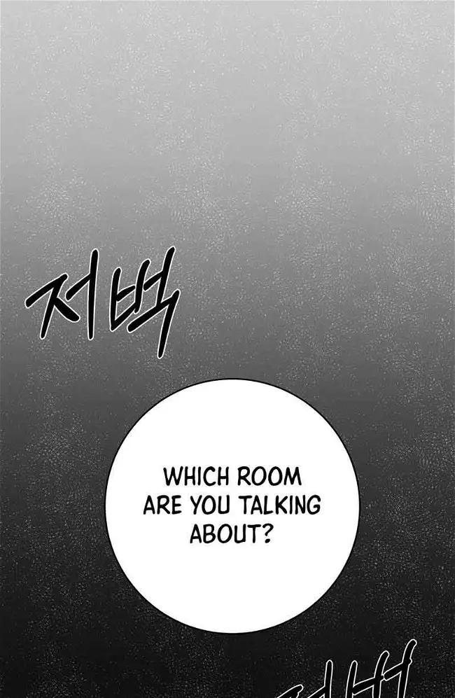 Chapter 1 - Image 51