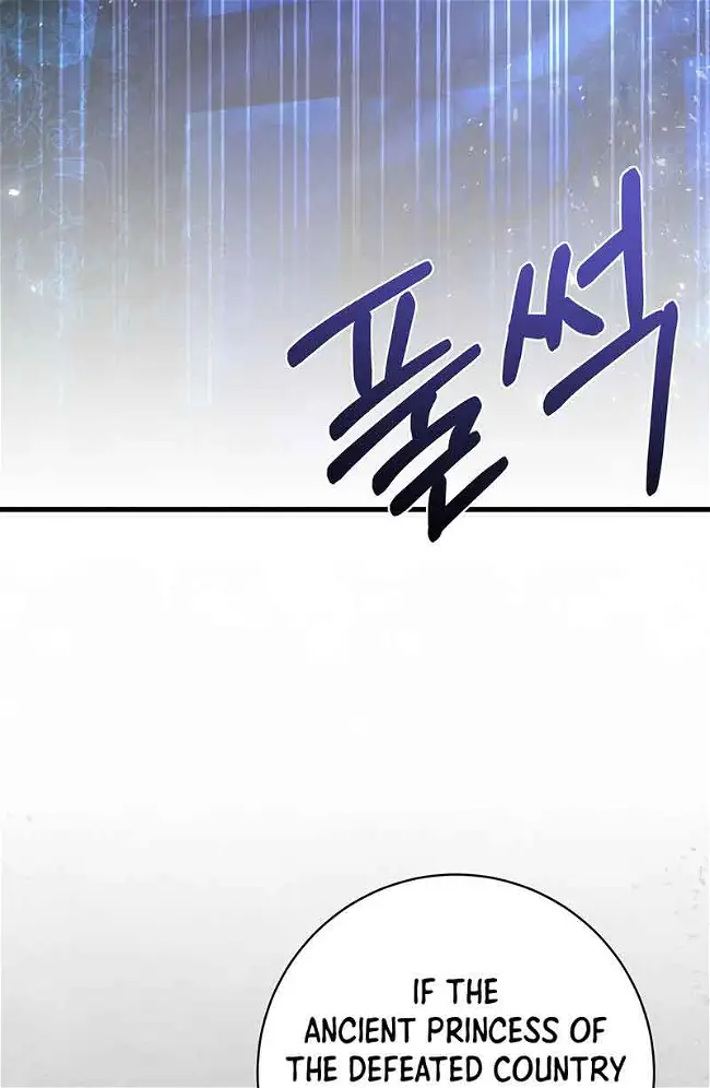 Chapter 1 - Image 83