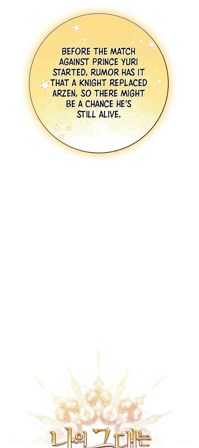 Chapter 2 - Image 5