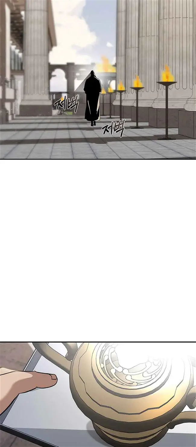 Chapter 3 - Image 28