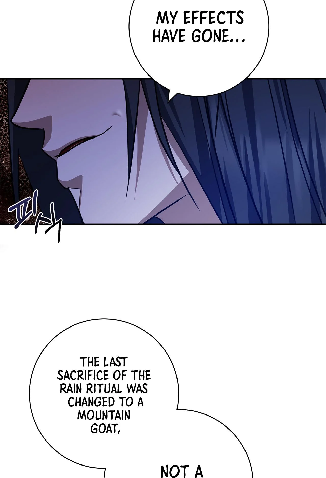Chapter 4 - Image 24