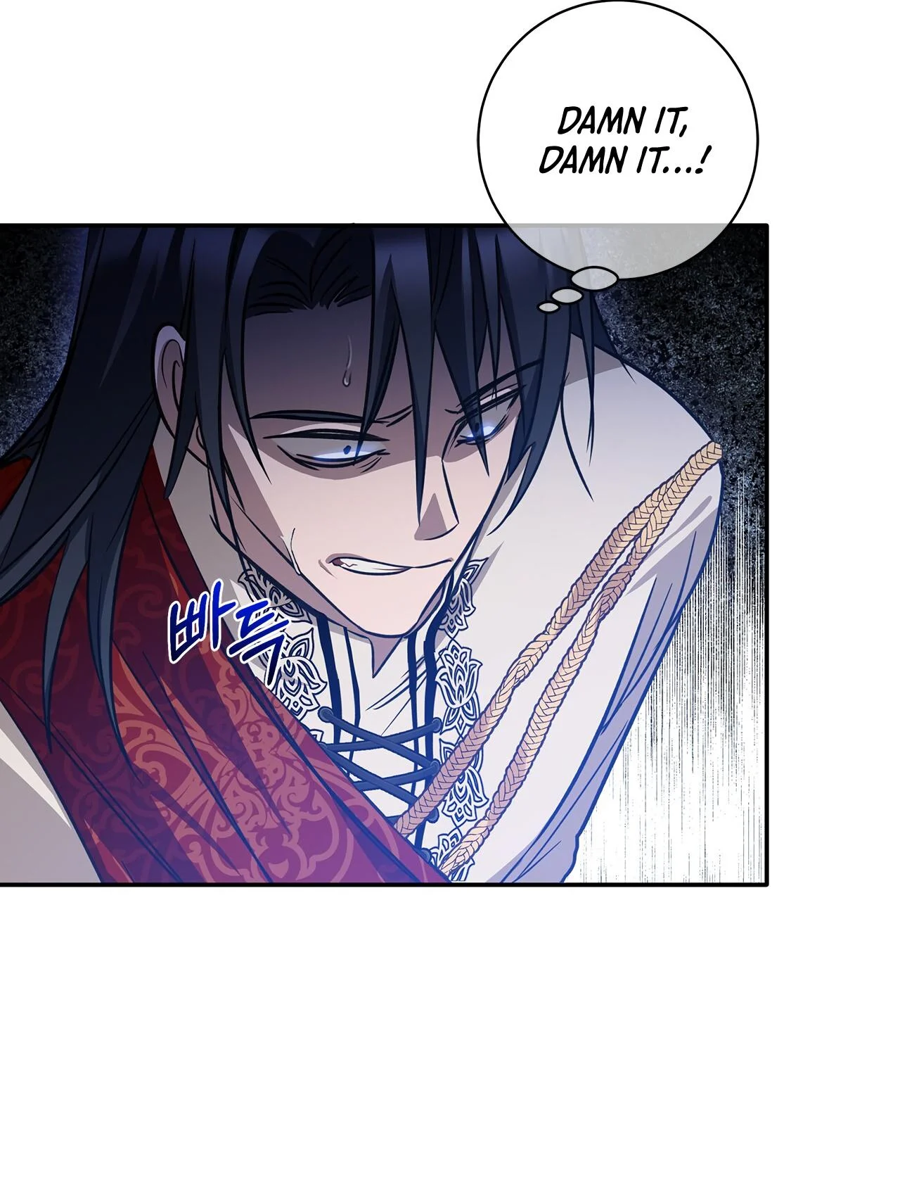 Chapter 4 - Image 47